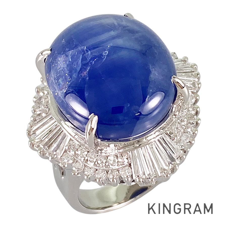 Ring Platinum Star Sapphire