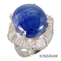 Ring Platinum Star Sapphire