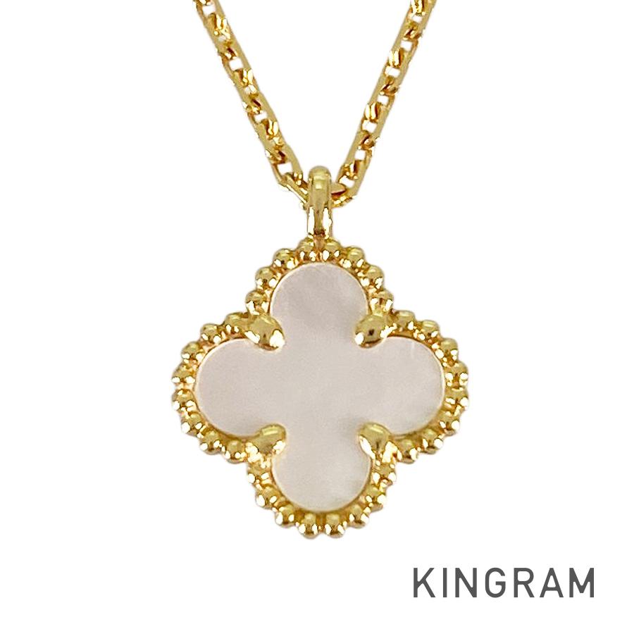 Van Cleef & Arpels Sweet Alhambra Necklace
