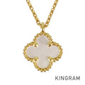 Van Cleef & Arpels Sweet Alhambra Necklace