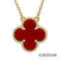 Van Cleef & Arpels Vintage Alhambra Necklace