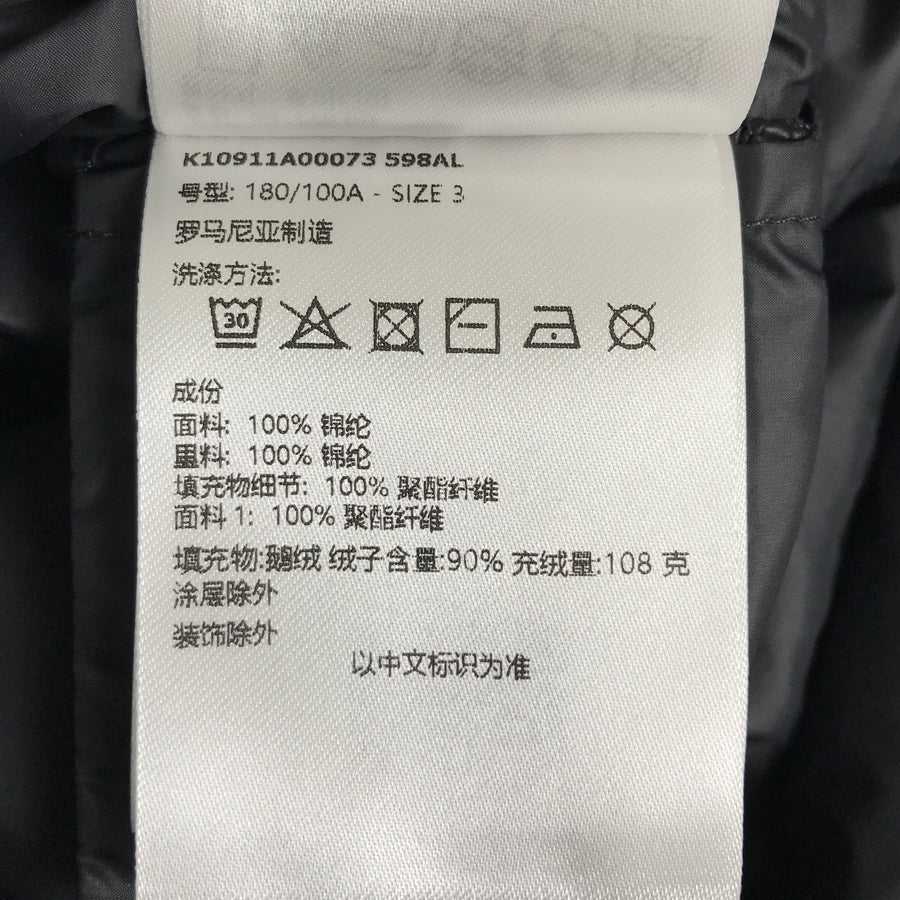 MONCLER GARDY 1A00073598AL Unisex Down jacket