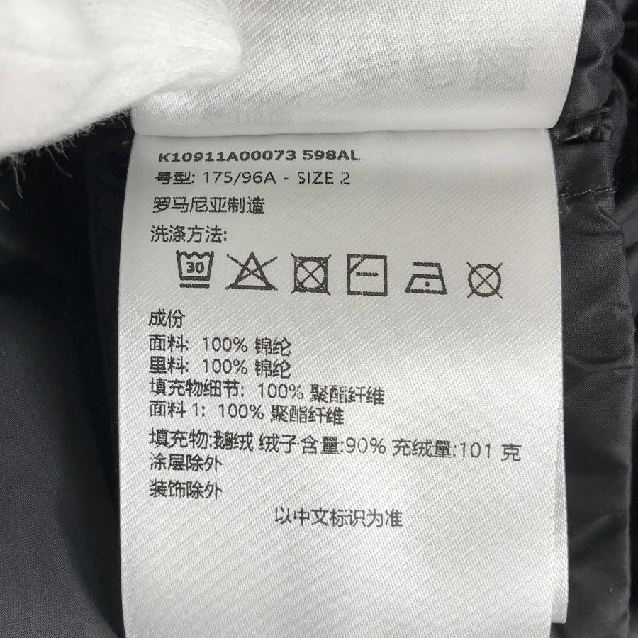 MONCLER GARDY 1A00073598AL Unisex Down jacket