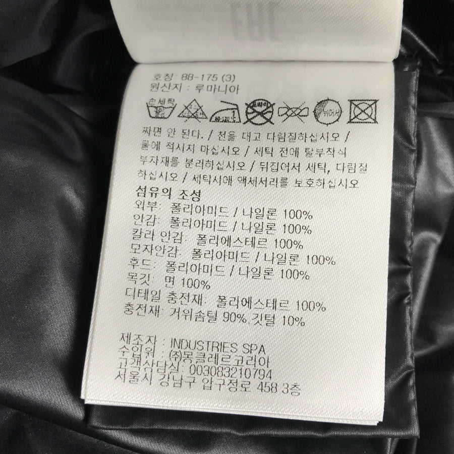 MONCLER CALIMA GIUBBOTTO 1A00139596TM Unisex Down jacket