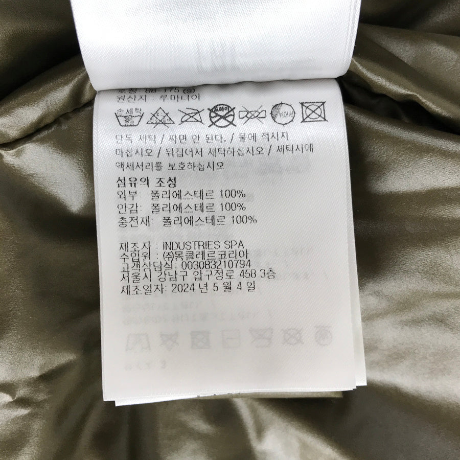 MONCLER GAROA GIUBBOTTO 1A00165_A 54A81/1A00165_B 54A8 Men's Down jacket