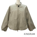 MONCLER GRUISSAN 1A0017854ARP Women's Jacket