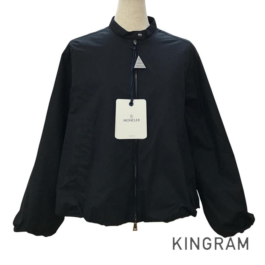 MONCLER GRUISSAN 1A0017854ARP Women's Jacket