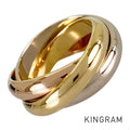 Cartier Trinity MM Ring