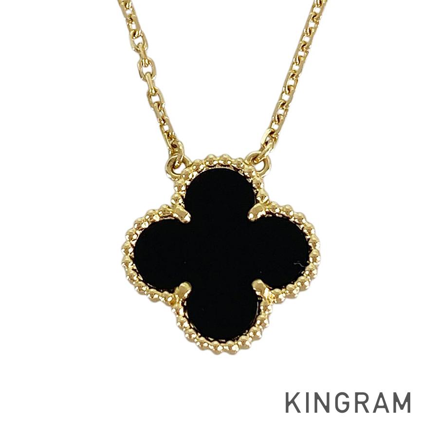 Van Cleef & Arpels Vintage Alhambra Necklace