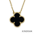 Van Cleef & Arpels Vintage Alhambra Necklace