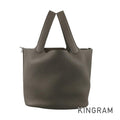 HERMES Picotin Lock MM Hand bag