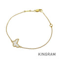 Van Cleef & Arpels Sweet Alhambra Butterfly Bracelet
