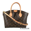 LOUIS VUITTON Monogram Boetie NM PM M45986 Hand bag