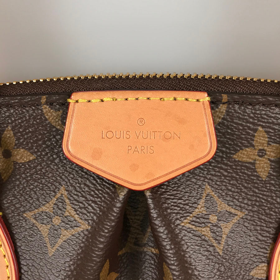 LOUIS VUITTON Monogram Boetie NM PM M45986 Hand bag