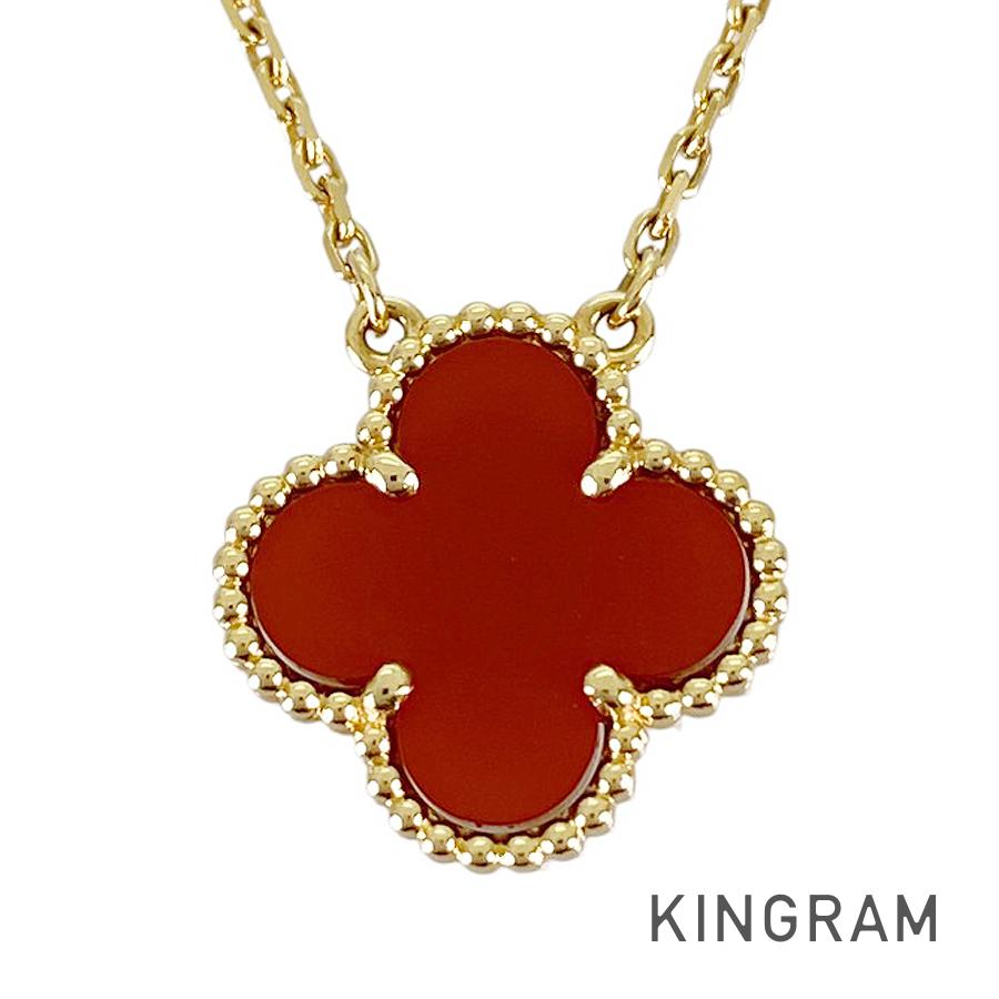 Van Cleef & Arpels Vintage Alhambra ARD38500 Necklace