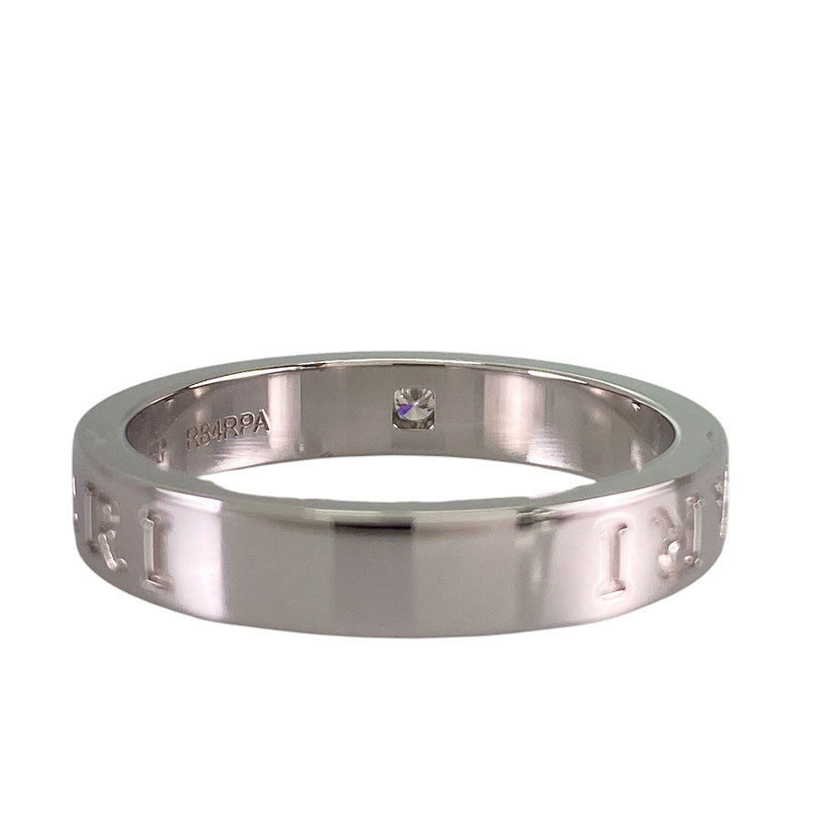 BVLGARI B.zero1 Essential 339993 Ring