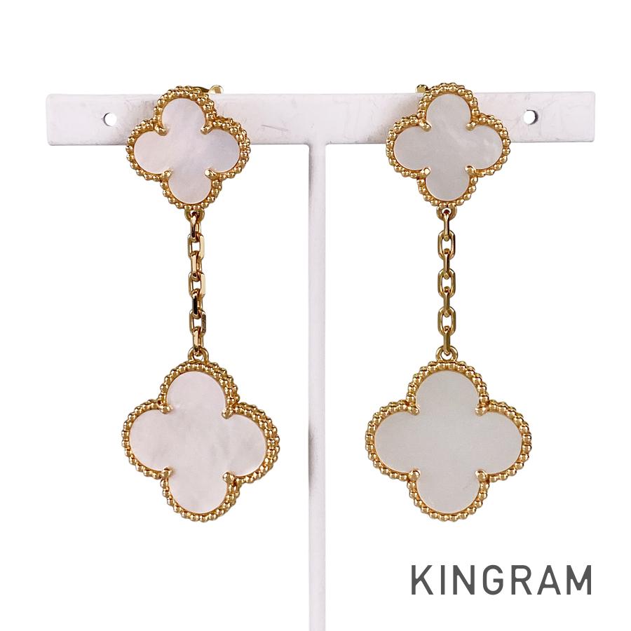 Van Cleef & Arpels Magic Alhambra Earring