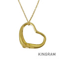 TIFFANY&Co. Elsa Peretti Open heart Necklace
