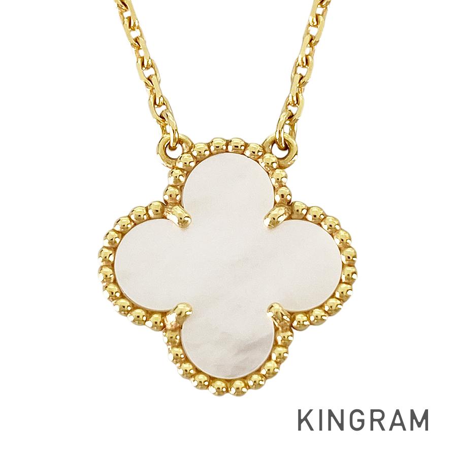 Van Cleef & Arpels Vintage Alhambra Necklace