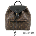 LOUIS VUITTON Monogram Montsouris NM PM M45515 Backpack