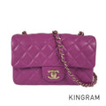 CHANEL Matelasse mini Shoulder bag