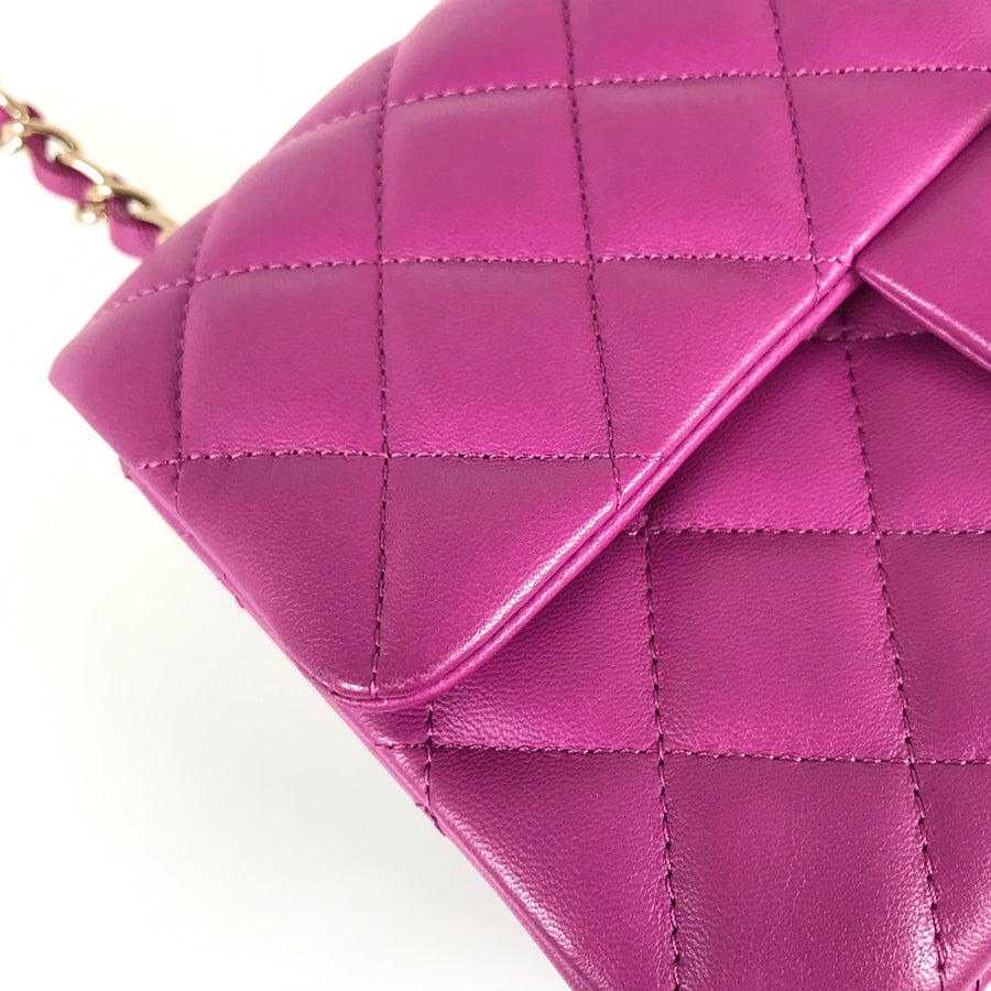 CHANEL Matelasse mini Shoulder bag