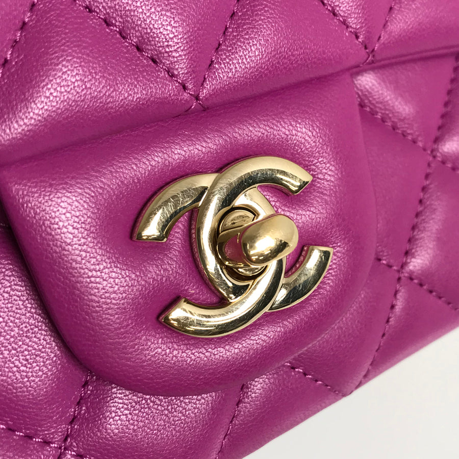 CHANEL Matelasse mini Shoulder bag