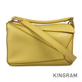 LOEWE Puzzle Small 32230S21 6048 Hand bag