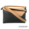 LOEWE Puzzle Edge small A510P60X44 Hand bag