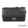 CHANEL 2.55 Small Shoulder bag