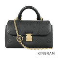 LOUIS VUITTON Monogram Empreinte Nano Madeleine M12144 Hand bag