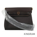 HERMES Herbag Zip 20 Mini Shoulder bag