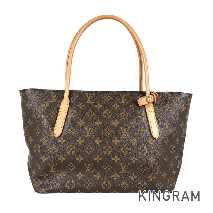 LOUIS VUITTON Monogram Raspail PM M40608 Tote bag