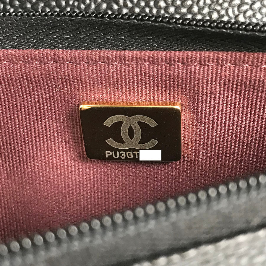 CHANEL Matelasse Chain wallet Wallet bag