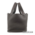 HERMES Picotin Lock PM Hand bag
