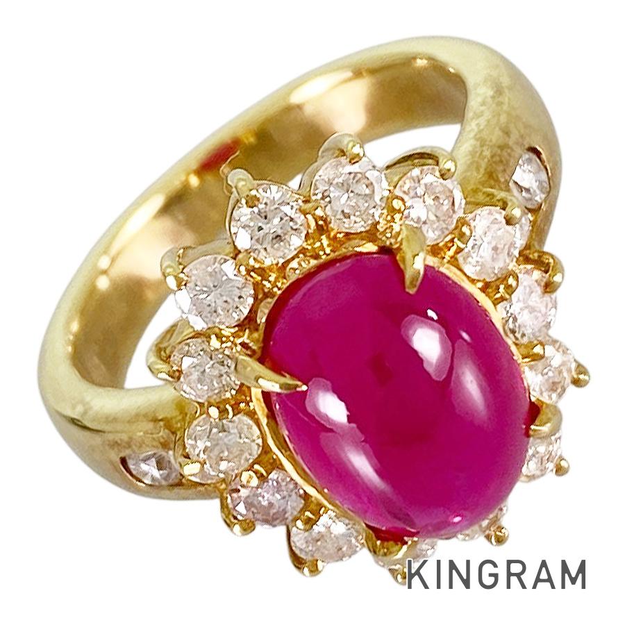 Ring Yellow gold Ruby