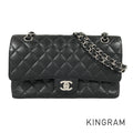 CHANEL Matelasse 25 Shoulder bag