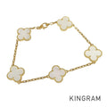 Van Cleef & Arpels Vintage Alhambra Bracelet