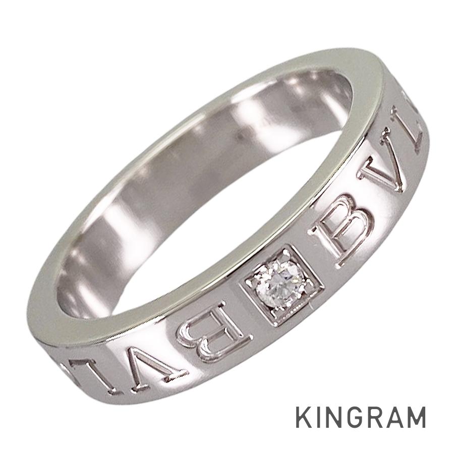 BVLGARI B.zero1 Essential Band Ring