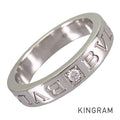 BVLGARI B.zero1 Essential Band Ring