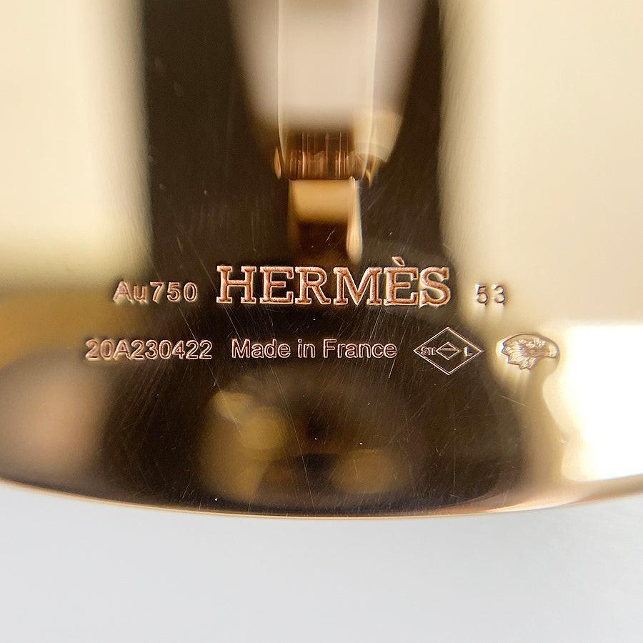 HERMES Chaine d'Ancre Verso Ring