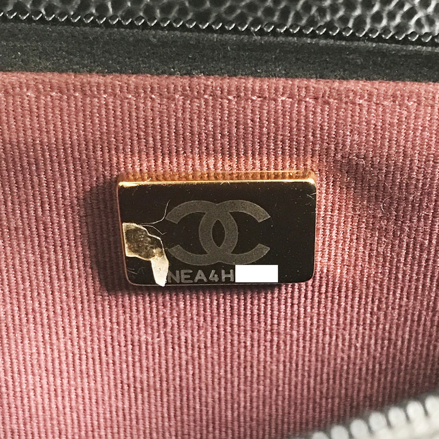 CHANEL Matelasse Wallet bag