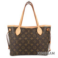 LOUIS VUITTON Monogram Neverfull PM M41245 Tote bag