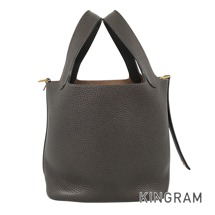 HERMES Picotin Lock PM Hand bag