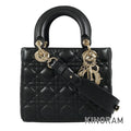 Dior Canage My Lady Dior Hand bag