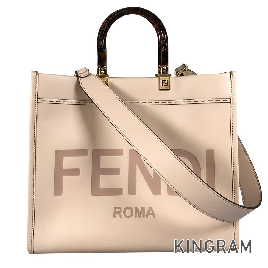FENDI Sunshine medium 8BH386 Tote bag