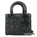 Dior My ABC Dior Small Cannage Hand bag
