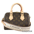 LOUIS VUITTON Monogram Speedy Bandouliere 20 M46222 Hand bag
