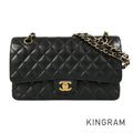 CHANEL Matelasse 25 Shoulder bag