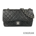 CHANEL Matelasse 25 Shoulder bag